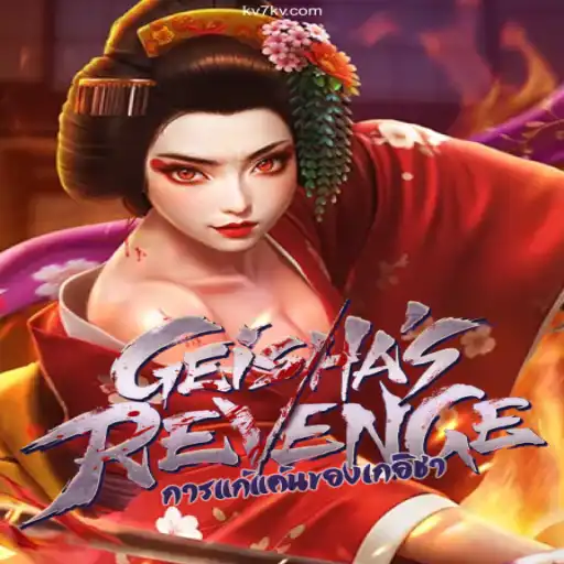 Exploring the Intrigue of GeishasRevenge: A Deep Dive into the Game Mechanics