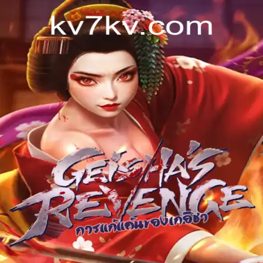 Exploring the Intrigue of GeishasRevenge: A Deep Dive into the Game Mechanics