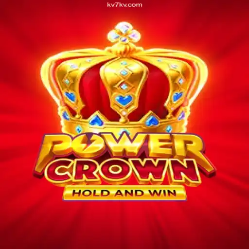 Unveiling PowerCrown: Mastering the Game of Quick Bets and Real Profits